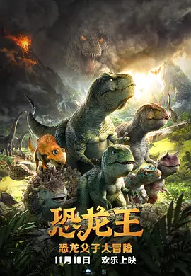 国产毛片在线看