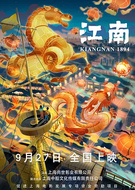 国产毛片在线看