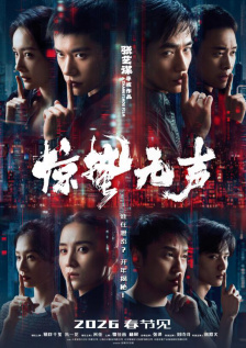 国产毛片在线看